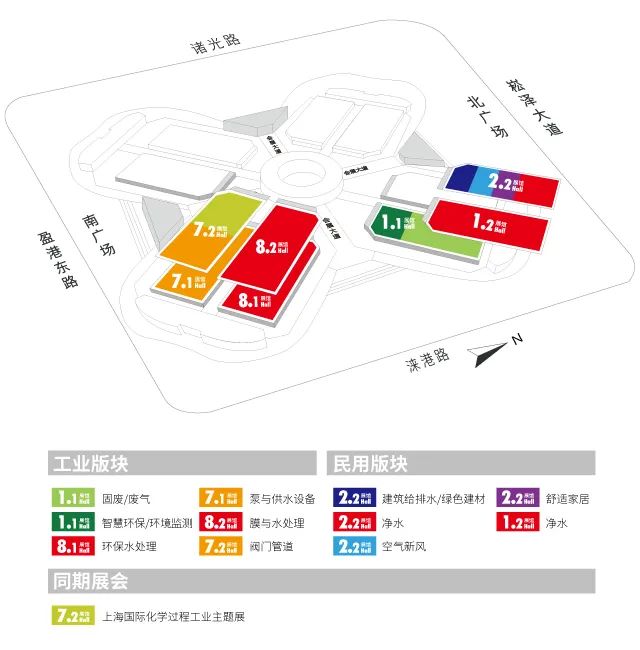 吹響水處理行業(yè)復蘇集結(jié)號 2020上海國際水展全球水處理品牌企業(yè)